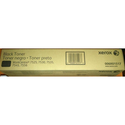 Лазерний картридж Xerox 006R01517