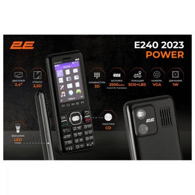 Мобільний телефон 2E E240 2023 Black (688130251068)