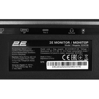 Монітор 2E 2E-G2423B-01.UA