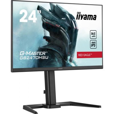 Монітор iiyama G-Master GB2470HSU-B5