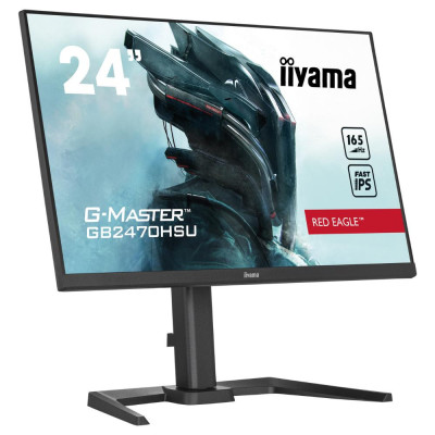 Монітор iiyama G-Master GB2470HSU-B5