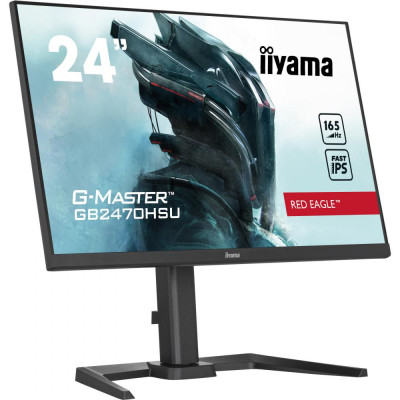 Монітор iiyama G-Master GB2470HSU-B5