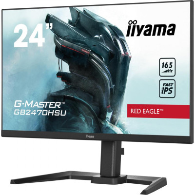 Монітор iiyama G-Master GB2470HSU-B5