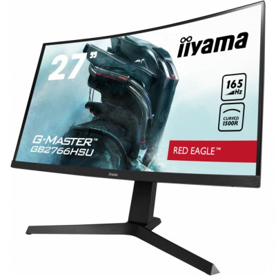 Монітор iiyama G-Master GB2766HSU-B1