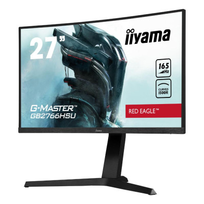 Монітор iiyama G-Master GB2766HSU-B1