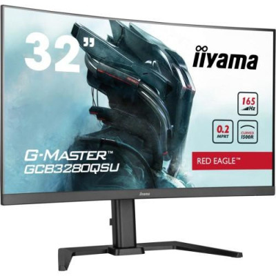 Монітор iiyama G-Master GCB3280QSU-B1