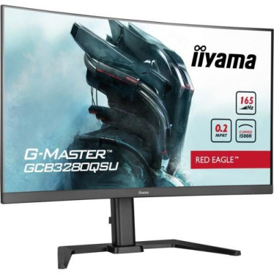 Монітор iiyama G-Master GCB3280QSU-B1
