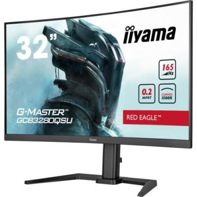 Монітор iiyama G-Master GCB3280QSU-B1