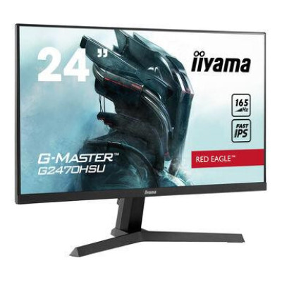 Монітор iiyama G-MASTER Red Eagle G2470HSU-B1