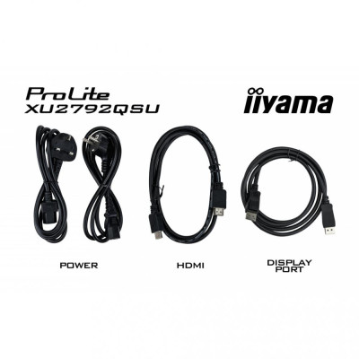 Монітор iiyama ProLite XU2792QSU-B1