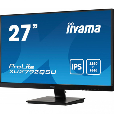 Монітор iiyama ProLite XU2792QSU-B1
