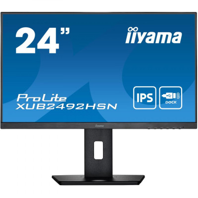 Монітор iiyama ProLite XUB2492HSN-B5