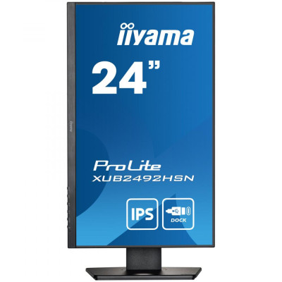 Монітор iiyama ProLite XUB2492HSN-B5