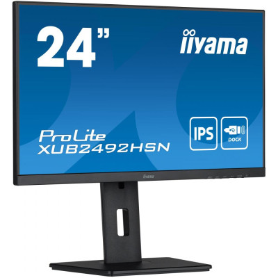 Монітор iiyama ProLite XUB2492HSN-B5