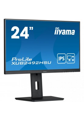 Монітор iiyama ProLite XUB2492HSU-B5