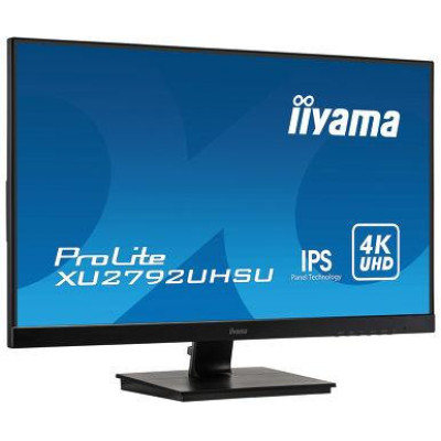 Монітор iiyama XU2792UHSU-B1