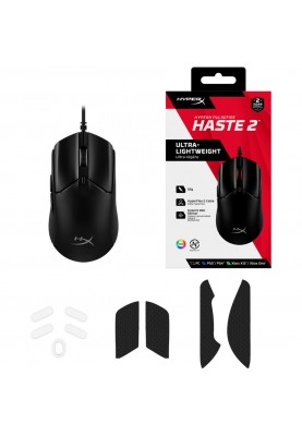 Миша HyperX Pulsefire Haste 2 Black (6N0A7AA)