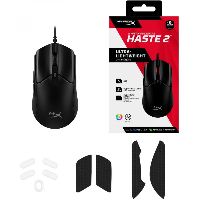 Миша HyperX Pulsefire Haste 2 Black (6N0A7AA)