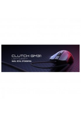 Миша MSI CLUTCH GM31 LIGHTWEIGHT (S12-0402050-CLA)