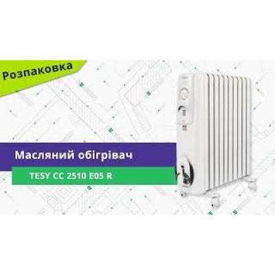 Обігрівач Tesy CC 2510 E 05 R