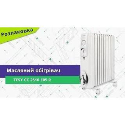 Обігрівач Tesy CC 2510 E 05 R