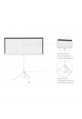 Проекційний екран 2E на тринозі, 1:1, 80", 1.45x1.45 м (0001180T)