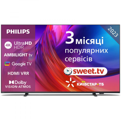 Телевізор Philips The One 43PUS8518/12