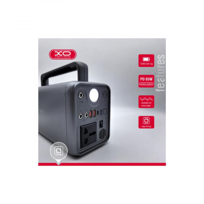 Зарядна станція XO PSA-300 (6920680834334)