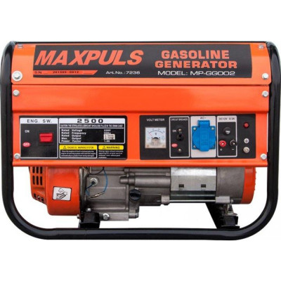 Бензиновий генератор MaxPuls MP-GG02
