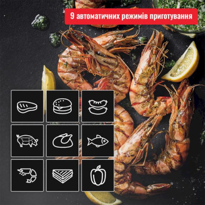 Електрогриль притискний Tefal OptiGrill 4in1 GC774D30 Електрогриль притискний Tefal OptiGrill 4in1 GC774D30