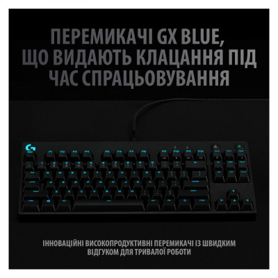 Клавіатура Logitech G PRO Mechanical Gaming USB (920-009392) Клавіатура Logitech G PRO Mechanical Gaming USB (920-009392)