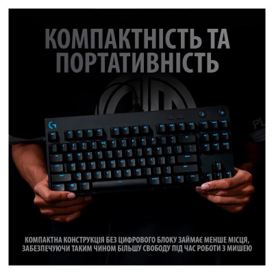 Клавіатура Logitech G PRO Mechanical Gaming USB (920-009392) Клавіатура Logitech G PRO Mechanical Gaming USB (920-009392)