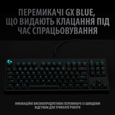 Клавіатура Logitech G PRO Mechanical Gaming USB (920-009392) Клавіатура Logitech G PRO Mechanical Gaming USB (920-009392)