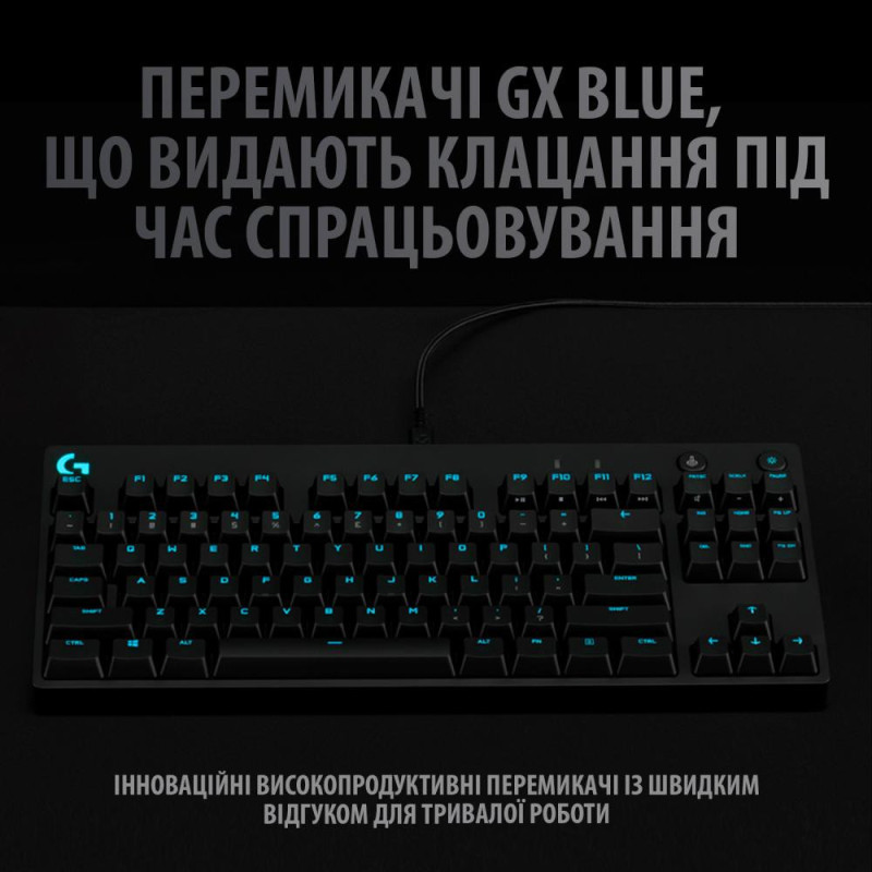 Клавіатура Logitech G PRO Mechanical Gaming USB (920-009392)