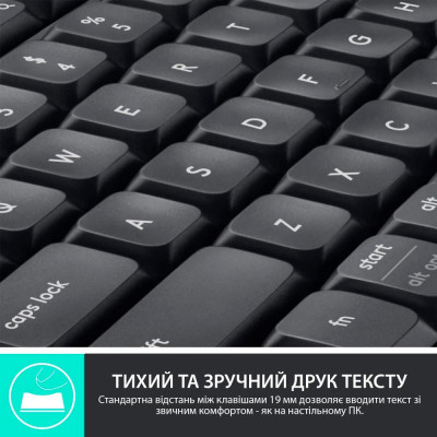 Комплект (клавіатура + миша) Logitech MK850 Performance (920-008232, 920-008226)
