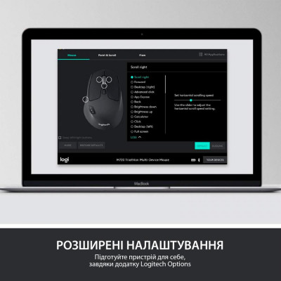 Комплект (клавіатура + миша) Logitech MK850 Performance (920-008232, 920-008226)