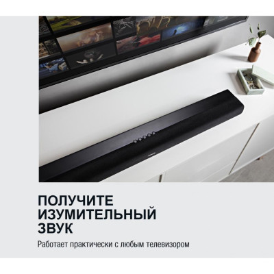 Саундбар Denon DHT-S216 Black