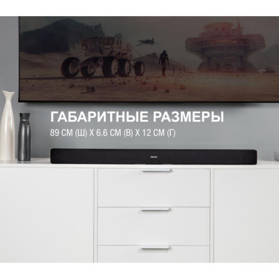 Саундбар Denon DHT-S216 Black