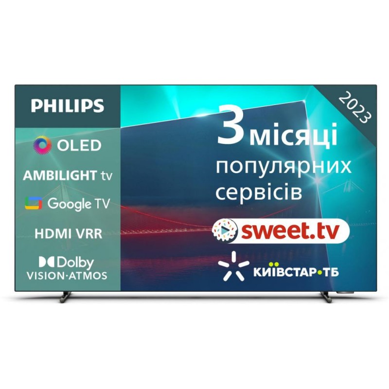 Телевізор Philips 48OLED718/12