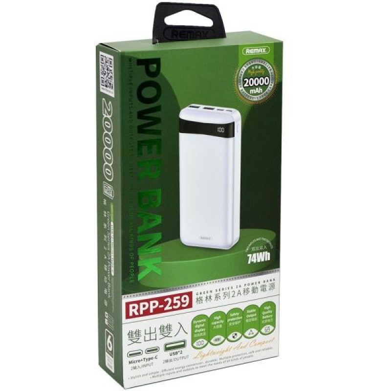 Зовнішній акумулятор (Power Bank) REMAX RPP-259 20000mAh 10.5W White