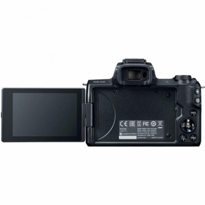 Беззеркальной фотоапарат Canon EOS M50 kit (15-45mm + 22mm) IS STM Black (2680C055)