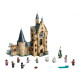 Блоковий конструктор LEGO Harry Potter Годинникова вежа в Гоґвортсі (75948)