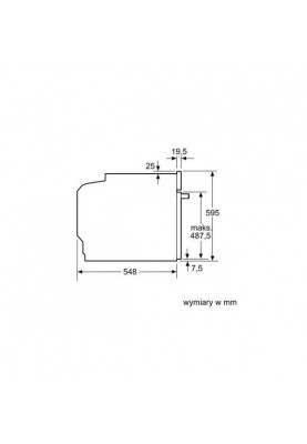 Духовка електрична Bosch HBA554EB0