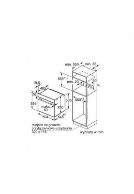 Духовка електрична Bosch HBA554EB0