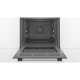 Духовка електрична Bosch HBA554YS0