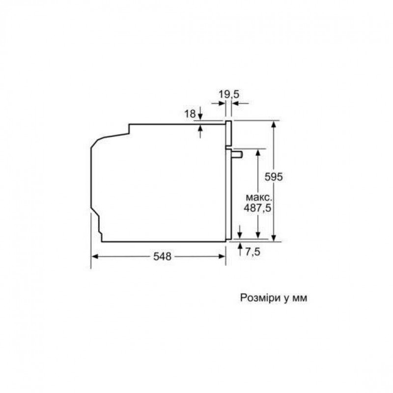 Духовка електрична Siemens HB636GBS1