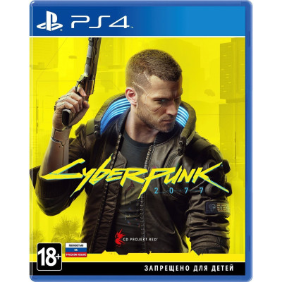 Гра для Sony PlayStation 4 Cyberpunk 2077 PS4 (PSIV731)