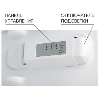Холодильник с морозильной камерой Indesit LI9 S1Q W