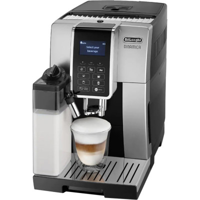 Кавомашина автоматична DeLonghi ECAM 350.55.SB