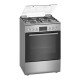 Комбинированная плита Bosch HXN390D50L